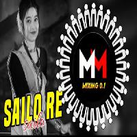 Sailo Re Sailo Re Jhipi Jhipa-Old Odia Dj Mix Song -Dj Rj Bhadrak